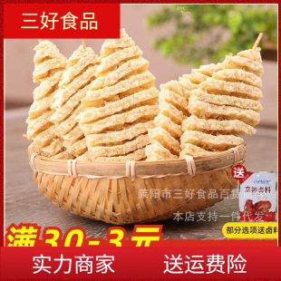 �������ɴ�����Ʒ����ɽ���m�����P�|����������偶������ö�����