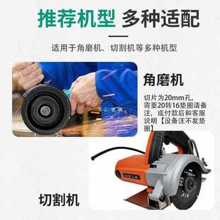 ✅ Marble Cutting Blade Quartz Stone Brazed Saw Blade Bowl Grinding Blade Stone Dry Cutting Blade Tile Angle Grinder Cutting Knife