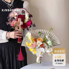 芯の新しい中国式の団扇の扇風機の古風な手は小さい扇子の新鮮な花束の花芸の花屋の手作りのdiyの折り畳みの扇風機を持ちます。