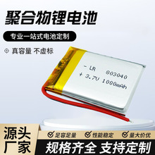 Sֱ8MMȫϵ늳ӳ늾ۺ늳ش늳