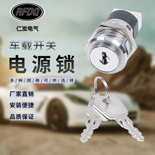 ����i2801 2803�_�P�i�Դ�i�_�PS1903A22-2803�Դ�i