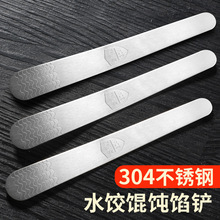 ����������Q�ˮ����W��304���P��W�P�����W�װ�������W�� ��