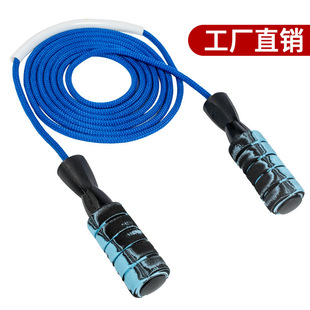 Factory Direct Rope Skipping Fitness Fat Burning Cotton Rope Adult Men and Women Special Children Students Load Professional Rope Steel