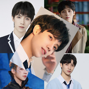 Luo Yizhou Poster High-Definition Coated Paper 1 Set of 8 Stars Surrounding Signature Photo Dormitory Wall Stickers Decorative Paintings