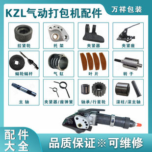KZL䓎���Ӵ���C���������o�C�D��΁݆΁�U�A�o���վo�C���