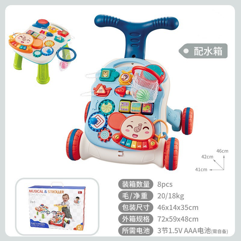 2 in 1/촬영/블루