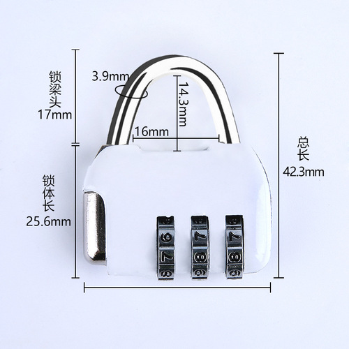 Code lock padlock mini cabinet door lock household backpack suitcase student dormitory small lock