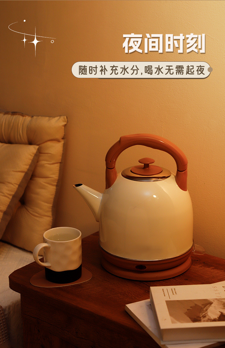 12665503-d0b9-4de5-9050-751f690c5d14.jpe