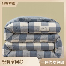�½��޻����ӿ��{���ޱ��|����W�����ᴺ�ﱻ��������о�Ӻ�ů
