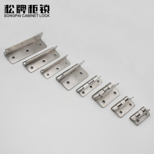 松牌柜锁LJGS-96定制款不锈钢铰链合页重型加厚配电柜铰链镜面抛