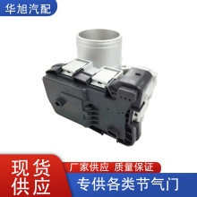 73502387,44SMF8, 55198296�m��춷Ɓ��������W�aҮ�{�뷨�����T