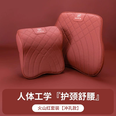 Buick Car Headrest Gl8 Regal – Headrest - volcano-red-headrest-lumbar-support