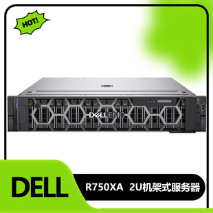 Suitable for Dell R750Xa 2U Rack-Mounted Deepseek Local Deployment Server Gpu Deep Learning Host