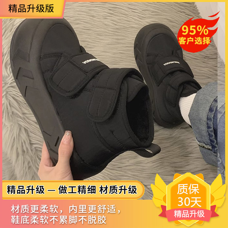 블랙 부티크 모델