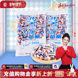 �����ԭζ����500g/���b�Y��cϲ�ǹ���ͯ��ʳ��؛����Y���Ϻ�