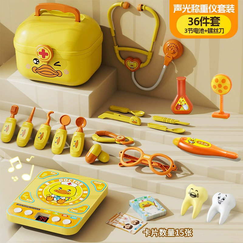 Детская игрушка, набор, семейная кукла, стетоскоп, 6 лет, подарок на день рождения