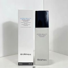 ビッグブランド人気卸売業者 Xiangjia Moisturizing Camellia スパークリングウォーター洗顔料 Camellia リキッドファンデーション ライトルースパウダー