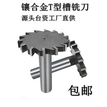 ����ֱ��75ֱ��T�͵������u�T�Ͳ�㊵�肺Ͻ���͵���A�I��㊵�