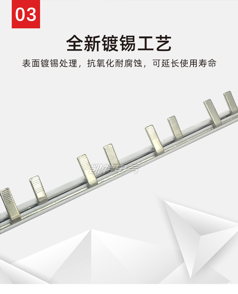 详请_07.jpg