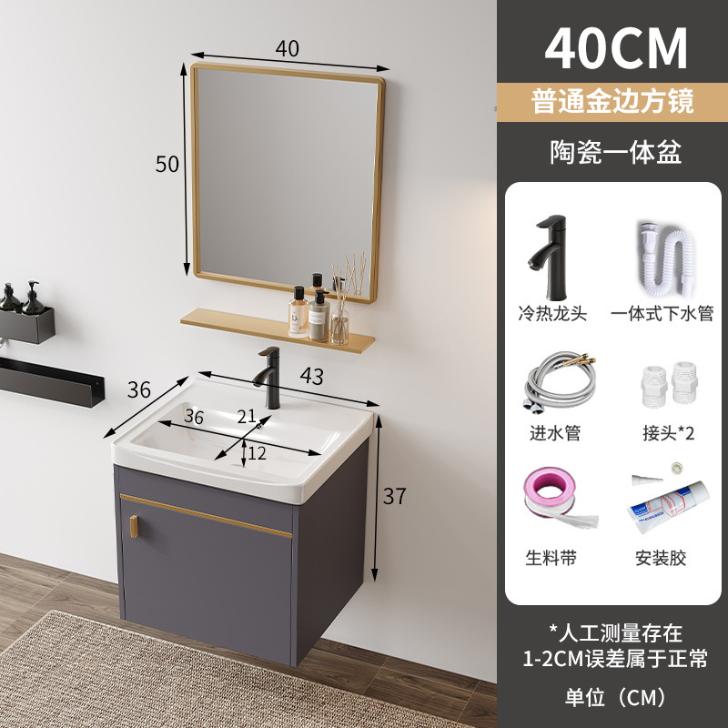 gabinete de baño combinado gabinete lavabo espacio de aluminio fibra de carbono tablero de roca gabinete lavabo lavabo simple inteligente baño sanitario