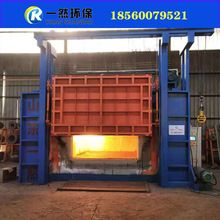 ���B��Ȼ�����t�S�� ��Ȼ��ӟ�t һȻ�h��