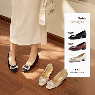 ��Ҧ���A��Ɲ���¿�С���Ӄ�����4.5cmˮ荷��ۜ\�چ�Ь��ʽ��Ь