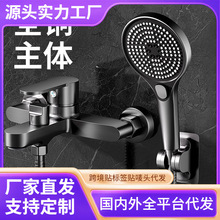 �羳���׻������b�o픇�����ԡ��ϴ��ˮ���^���wʽ��ԡ����������