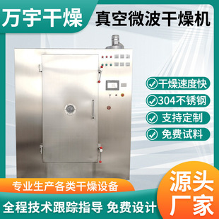 ���P�΢����ո���Cľ��Ƭ�o�B�͜غ�əC���}��ˮ���ɺ���O��