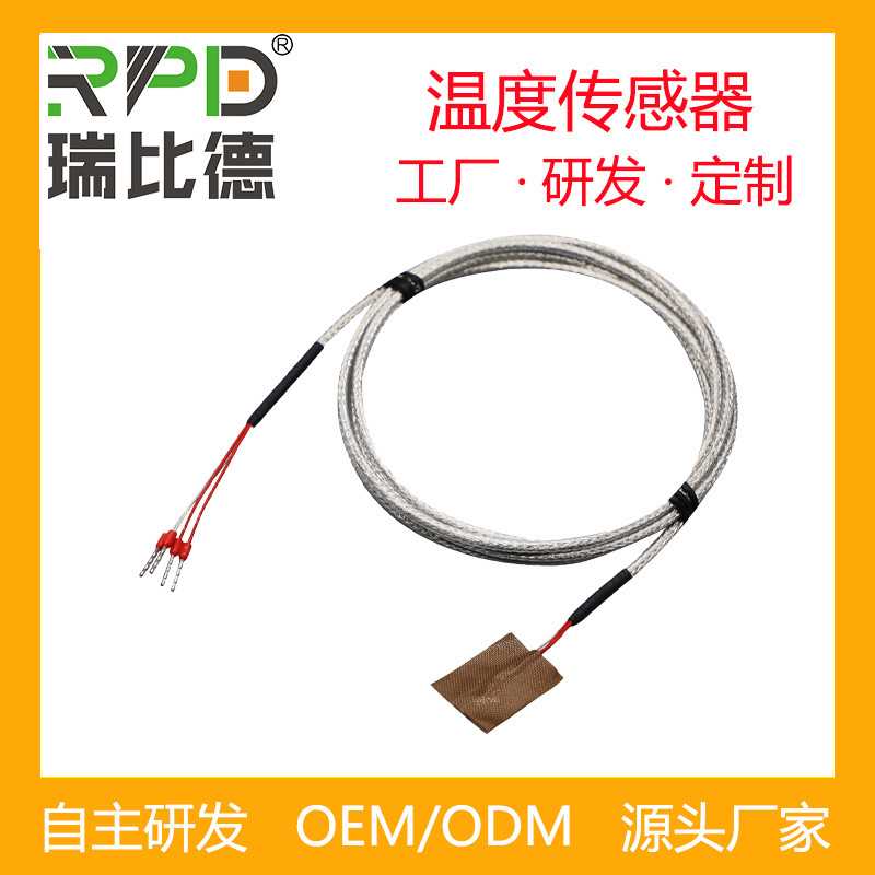 Patch-Type K-Type Thermocouple High-Temperature Resistant Fiberglass Cloth Surface Temperature Measurement Probe with Pin Industrial Temperature Sensor