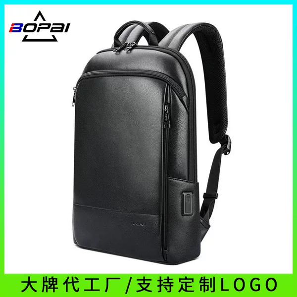Cross-border Men's Backpack Ultra-thin Leather Backpack Multi-functional Top-layer Cowhide Computer Bag Bo Brand Bag