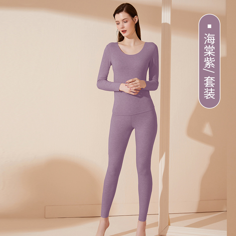 A級デロンカシミヤシルク蓄熱シームレス保温下着セット カップル向け 秋冬10A抗菌秋服秋パンツ