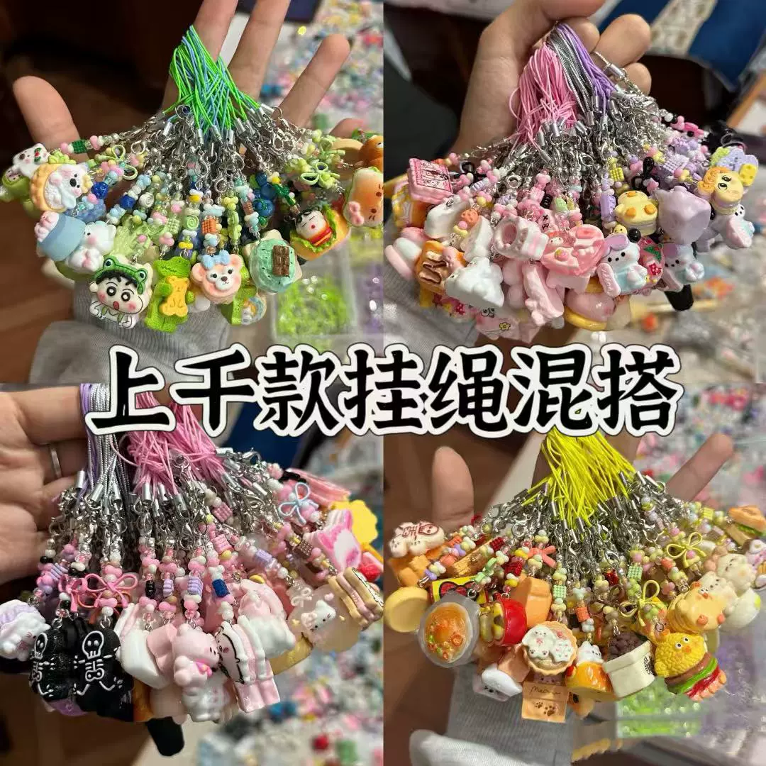 После еды Sanrio милая цепочка мобильного телефона оригинальная подвеска Girl Смола Kitty Ручной шнур Живая слепая коробка