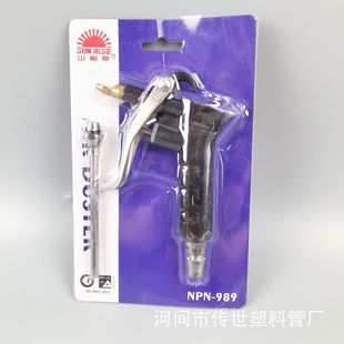 Manufacturers supply dust blowing gun high pressure air gun extended nozzle blow gun dust gun pneumatic nozzle