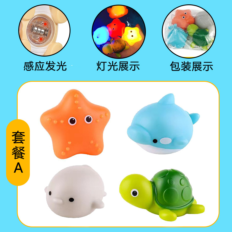 거북이, 주황색 불가사리, 펭귄, 돌고래 - 4개 봉지