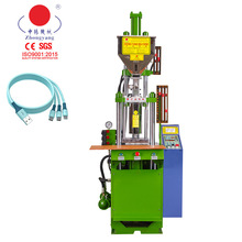 ��ɽ1.5T��ʽע�ܙCС��USB������DC���^�B����������͙C���a�S