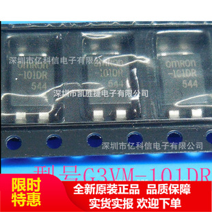 G3VM-101DR SOP-4 �NƬ ����101DR ����ֱ�N ԭ�Sԭ�� ȫ�� оƬ