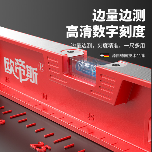 Level ruler high-precision water level ruler magnetic level ruler mini industrial level ruler home renovation balance ruler straight ruler