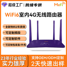 Portable WiFi6 4G ·���� 300Mbps Type-C Global SIM �羳���