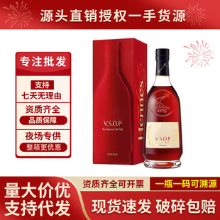 ����ԊVSOP700ml���ذ��m�����܎1000mlҹ���ư�KTV�̳����l����
