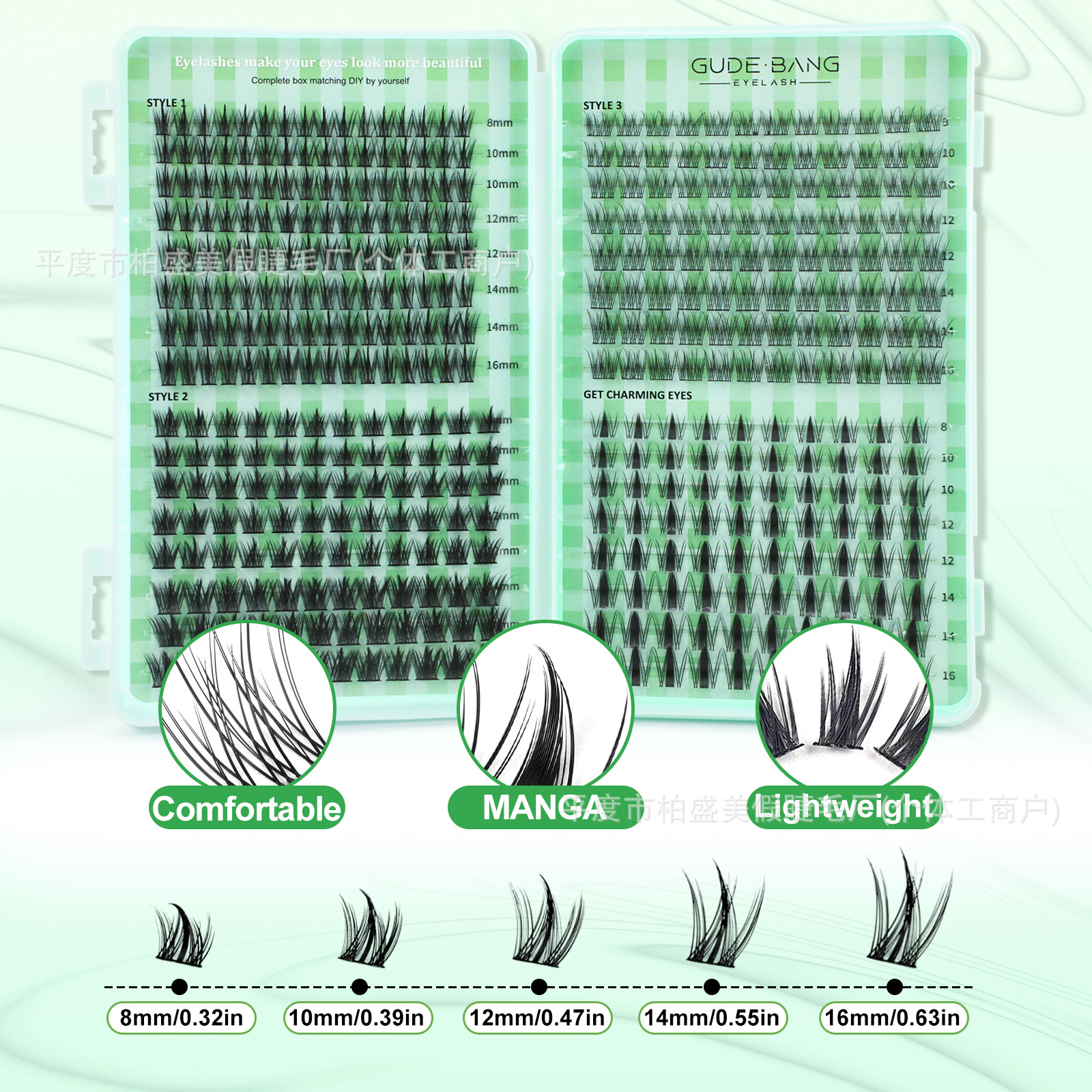 Nuevos productos transfronterizos 400 haces de pestañas DIY, pestañas falsas, pestañas salvajes, pestañas de cauda de pescado, pestañas falsas, pestañas falsas