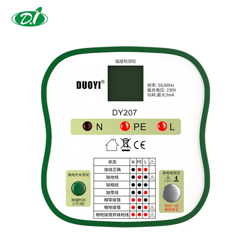 Еще один детектор фазы источник питания полярный заземляющий провод