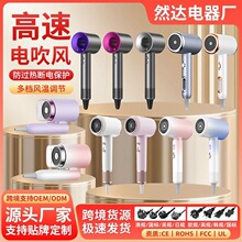 爆款家用电吹风大功率速干吹风机发廊酒店吹风筒批发便携吹风机