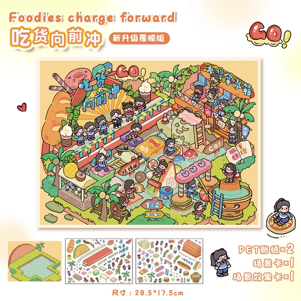 Foodie rushes forward (40.0) coating