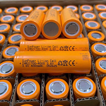 ����21700�늳�4000mAh-10C����3.7V늄ӹ���ե֭�C�ߵؙC����