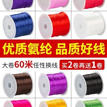 �ִ������K�����ӵı�z���龀��ĥƤ��Gɫˮ������Sɫ