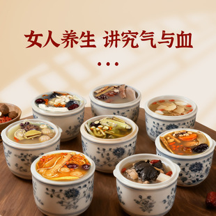 ���ϰ�Ů�˚�Ѫ�V�|����ș���B�����u���Ӝ��Vʽ�ϻ��n���ϰ��I�B