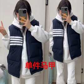秋冬网红同款四道杠条纹坎肩潮流马甲男女百搭立领设计感小众外套