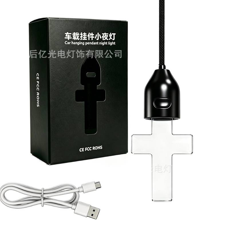 Nuevo acrílico transfronterizo lámpara luminosa colgante mini joyas retro atmósfera respiración lámpara decoración de automóviles