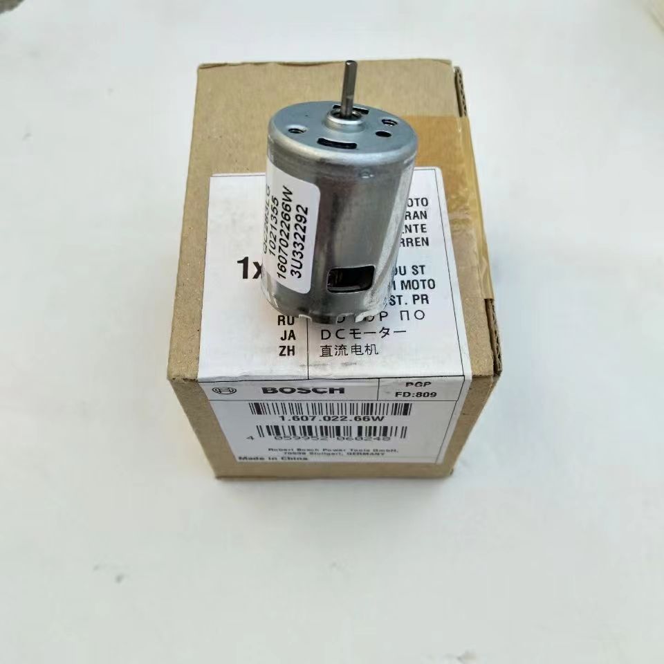 博世GO  电改锥 3.6V电动螺丝刀GO原装配件电机马达转子