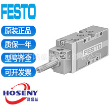 FESTOM˹늴yϻy 19758 MFH-5-1/8-BԭbƷF؛